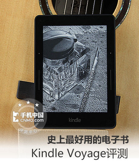 Kindle Voyage评测 说明书之家-提供最全的说明