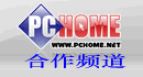 ��Ƶ������PCHOME����